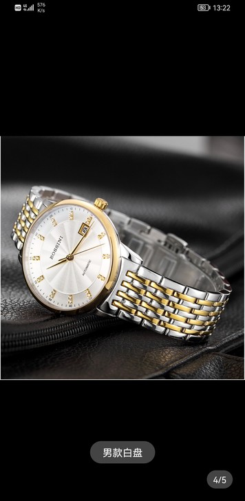 淘宝都卖2-3千左右。我的在大商买的当初打...