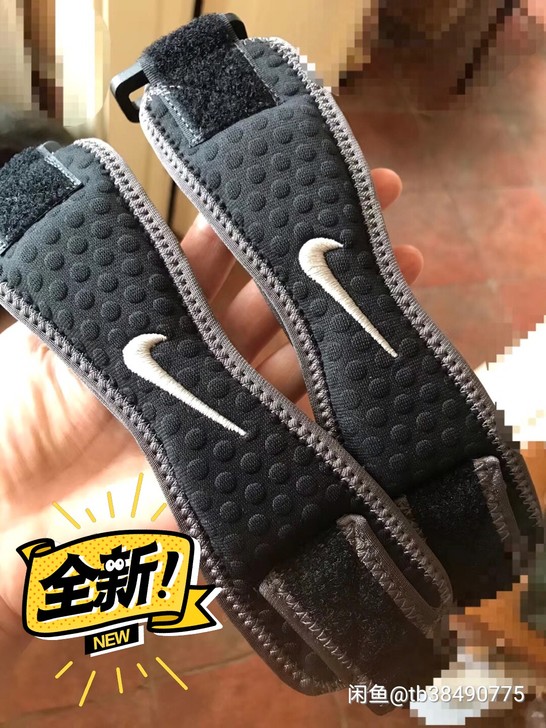 护宾骨篮球羽毛球护宾骨带可调节松紧