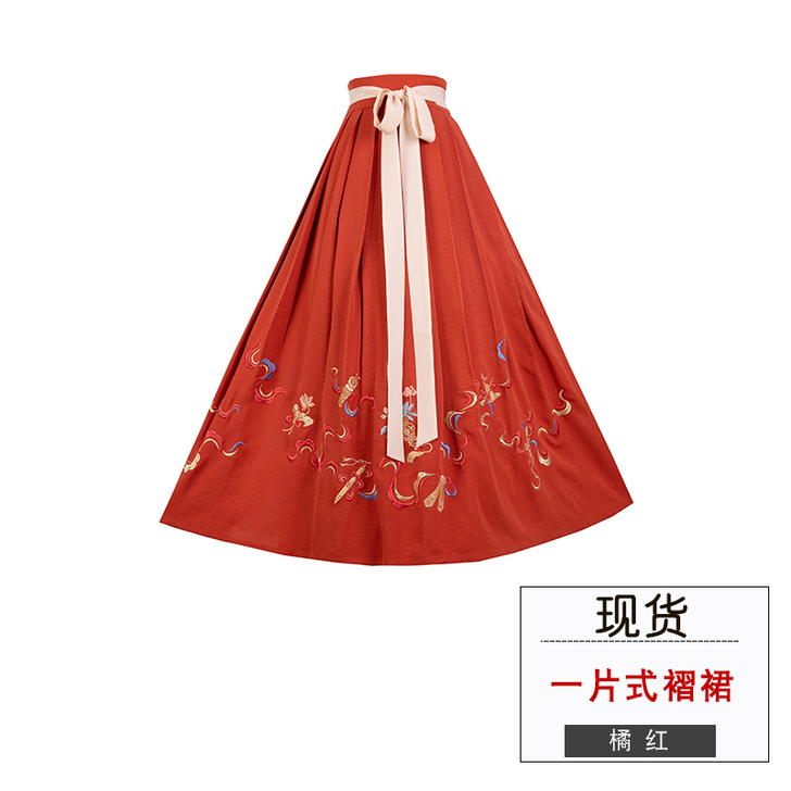 重回汉唐 淮南仙   颜色分类橘红一片式褶...