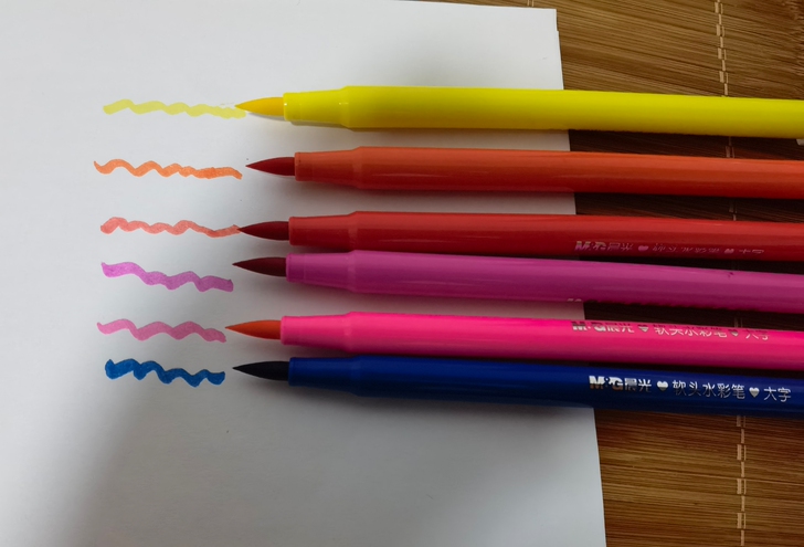 晨光软头彩色毛笔~彩色可爱毛笔~