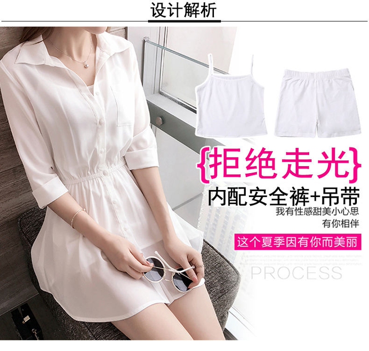 店铺转让，亏本清仓大甩卖！单件/套装女20...