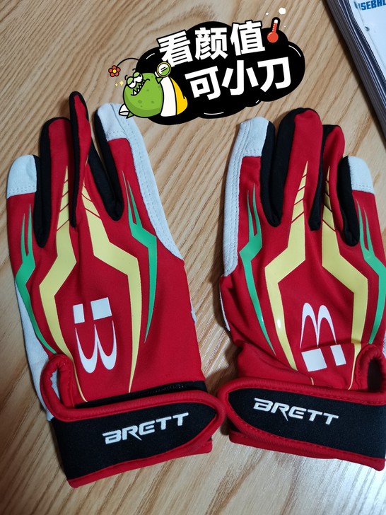布瑞特Brett小羊皮专业棒球打击手套，全...