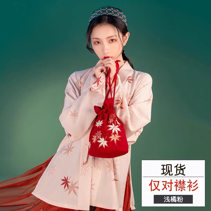 重回汉唐汉服女装枫樾中国风短褙子吊带对襟齐...
