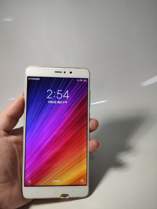 小米5s plus 4+64 金色 特价 ...