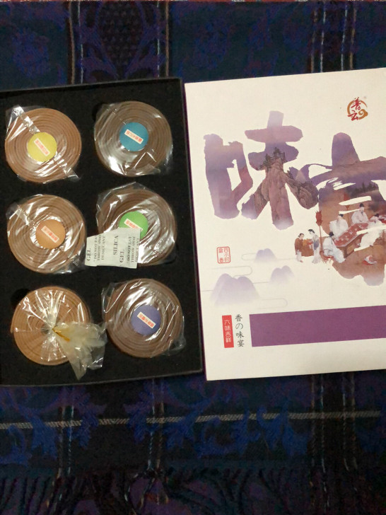 全新普云天然香，76包邮。