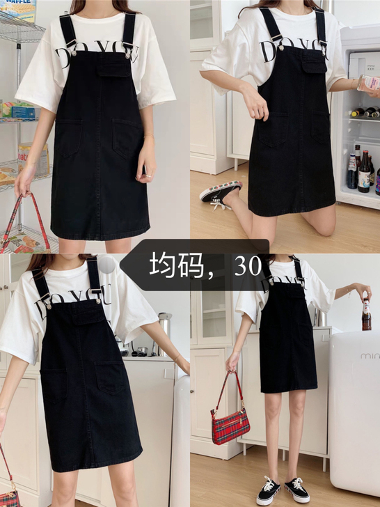 背带裙均码