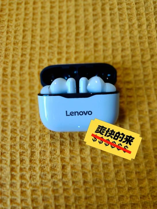 联想蓝牙耳机，用过有数的几次。