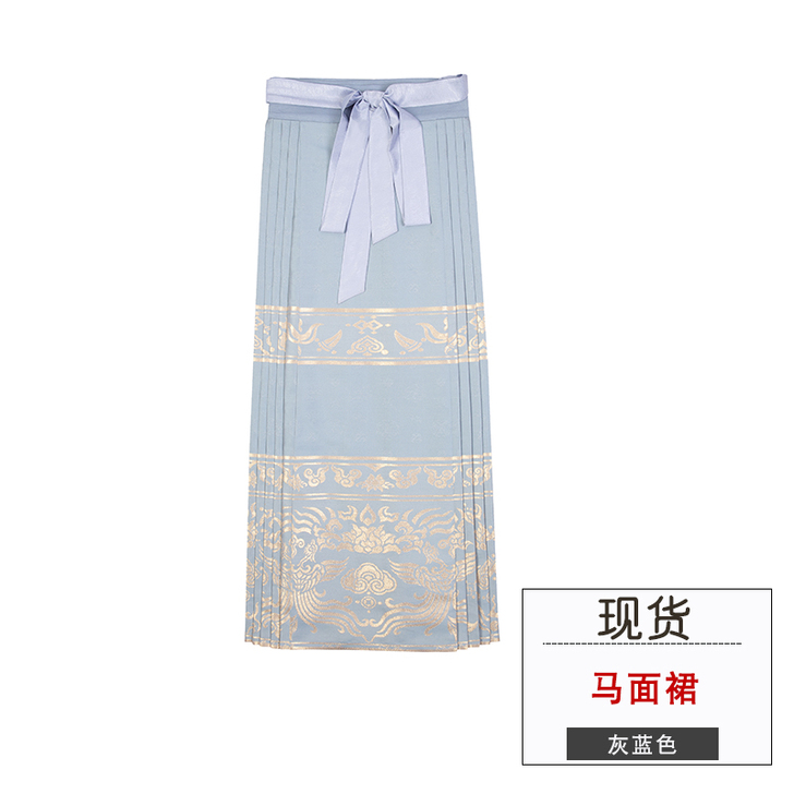 汉服 重回汉唐 凤鸾歌 明制 马面裙