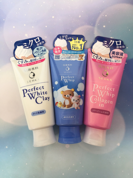 日本本土资生堂专科洗面奶全新滋润控油清洁