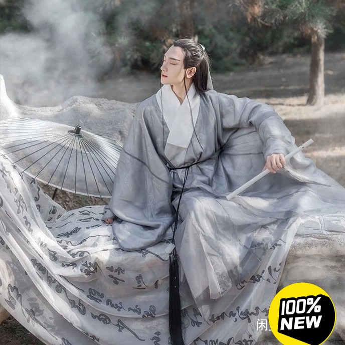 全新汉服男仙气古装汉服秋冬款超仙男古风上衣...