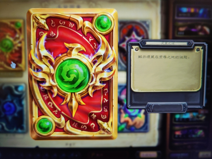 炉石代挂,全天挂半天挂10个小时都行,可以...