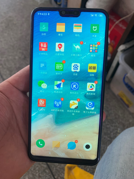 小米8se全网通6+64G运行，正常使用无...