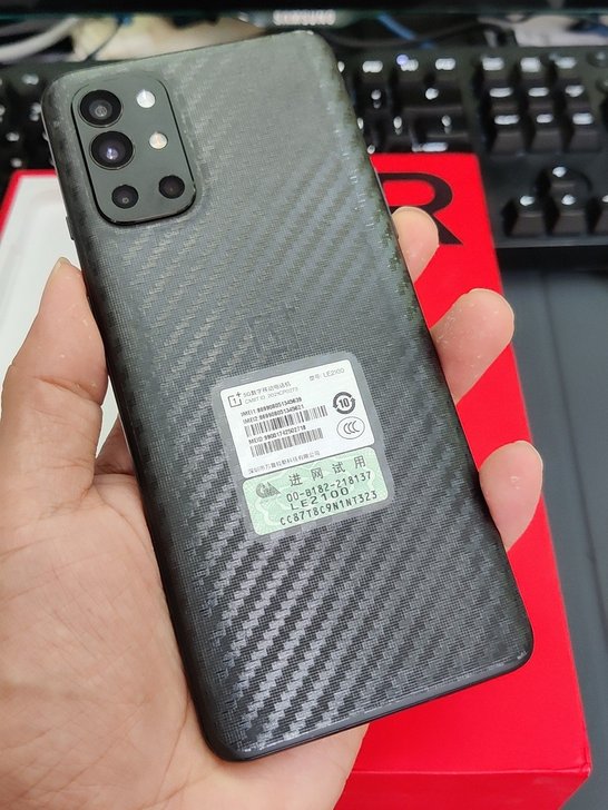 一加 OnePlus 9R 5G旗舰120...