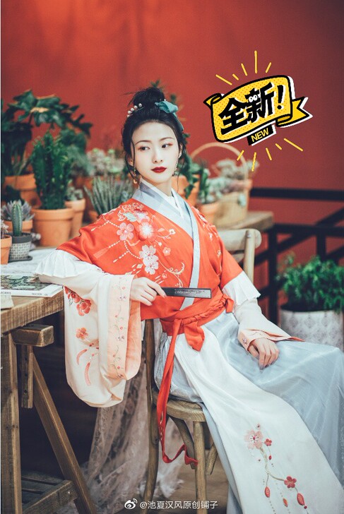 池夏湘琬三件套S码，全新未拆封