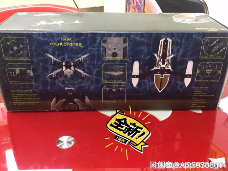 Parrot minidrones 全新无...