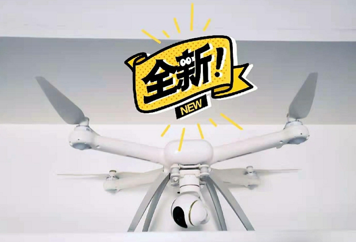小米 全新无人机 适合新人练手 买这个无人...