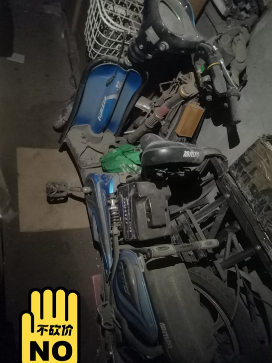 48伏,没用了,要拆迁