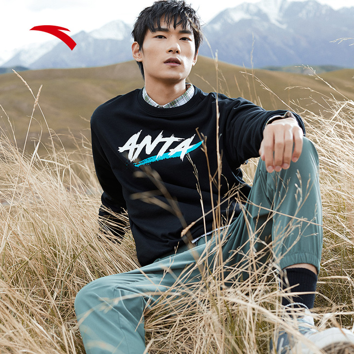 ANTA/安踏 运动卫衣 全新