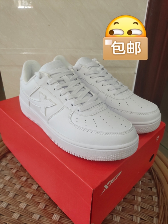 全新正品特步小白鞋