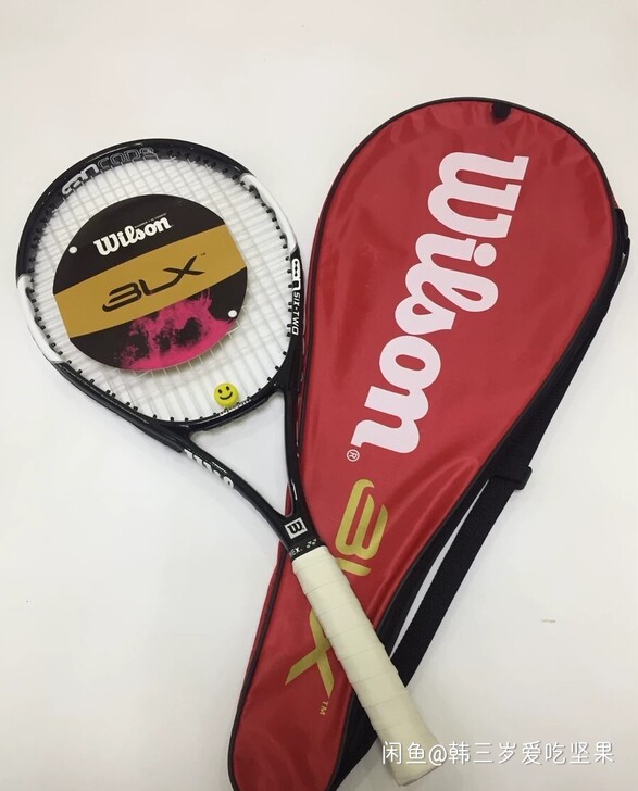 全新威尔逊wilson网球拍大学体育课网球...