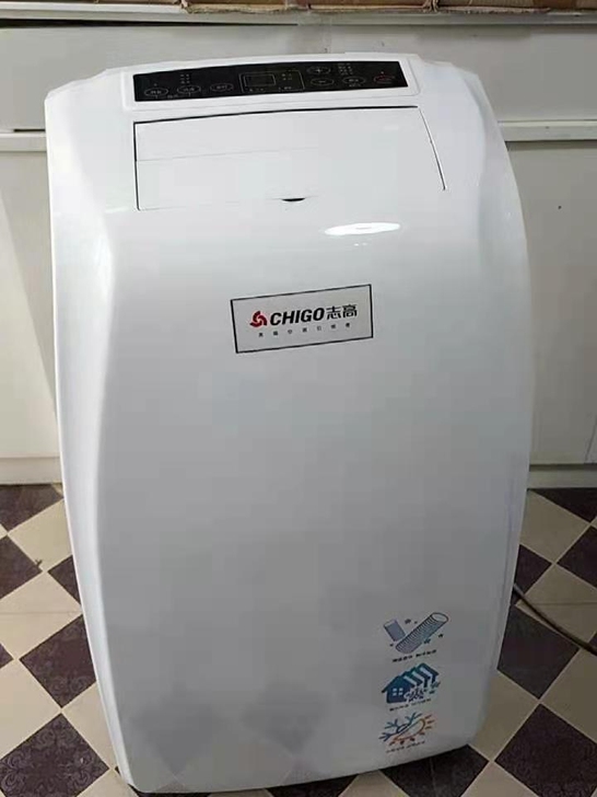 【清货处理】志高可移动空调家用2匹单冷暖型...