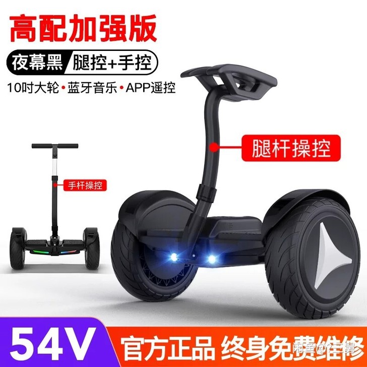 买完骑了两次，便宜出