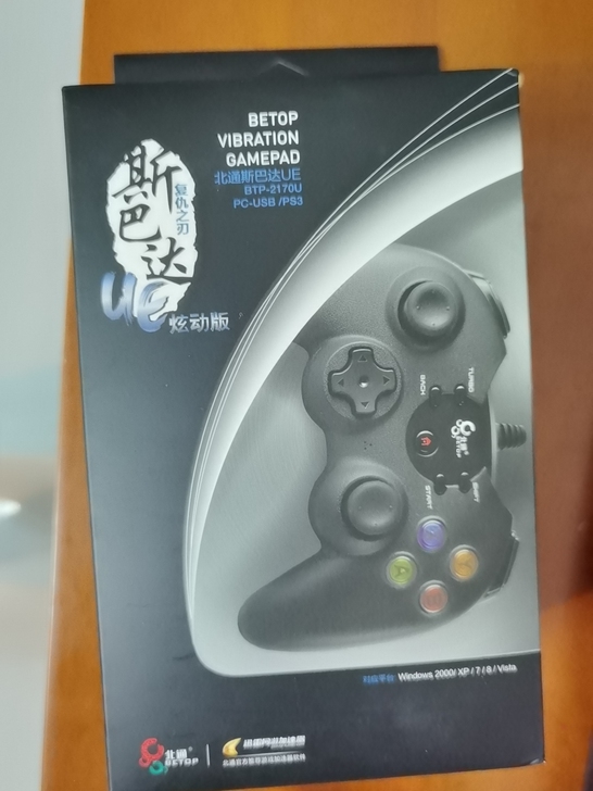 BETOP/北通 斯巴达复仇之刃UE炫动版...