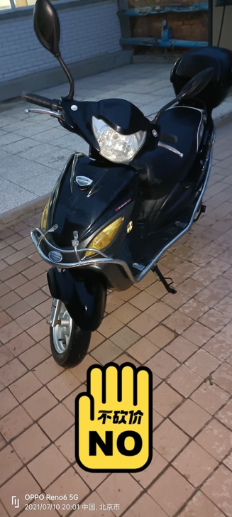 爱玛电动车，8成新有几年了具体购买时间忘了...