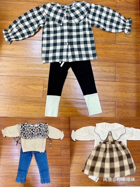 芬兰设计童装imau 模特款已更新 已进驻...