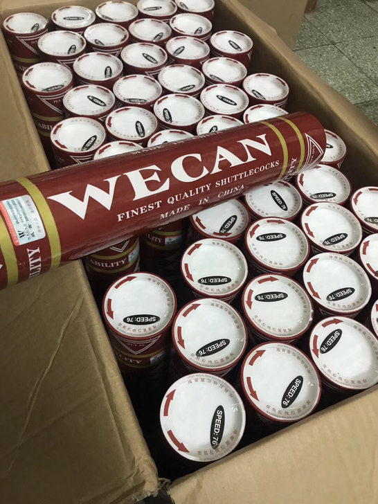 正品威肯WECAN羽毛球 红威肯羽毛球