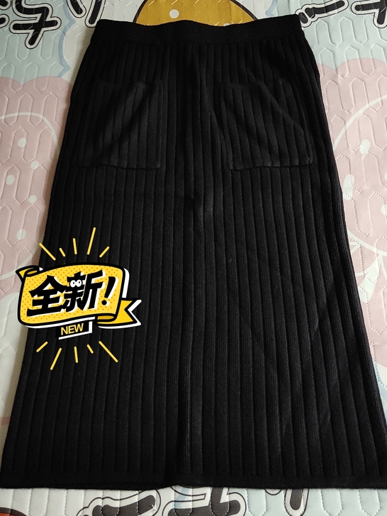 黑色高腰针织包臀裙夏女中长款后开叉修身半身裙