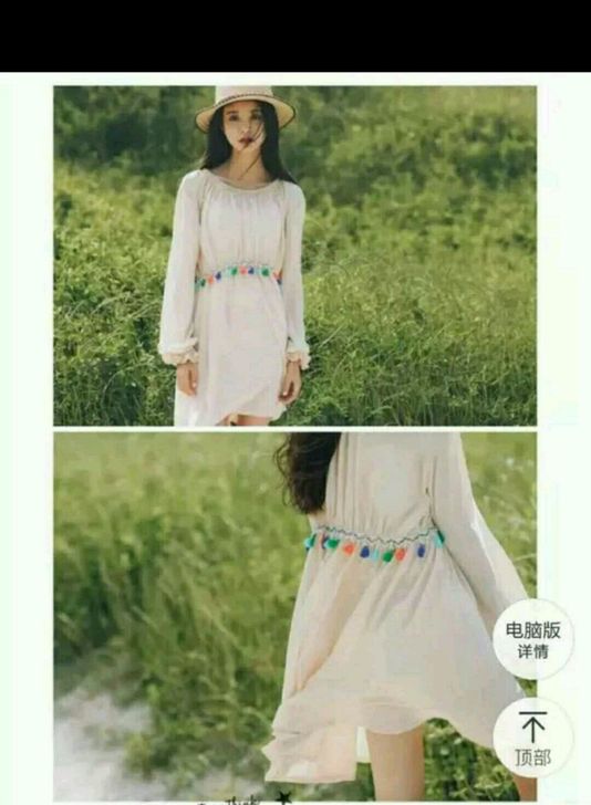 范智乔 芽黄色抽皱中袖流苏连衣裙