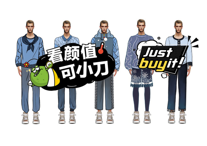 服装设计作品集有主题版灵感版色彩版面料版