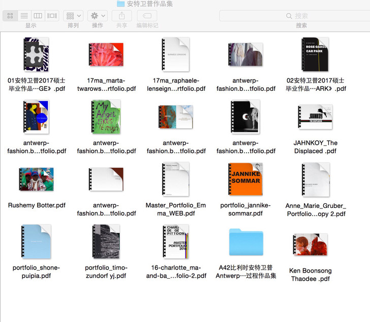 安特卫普 伦时 服装设计作品集 女装男装 ...