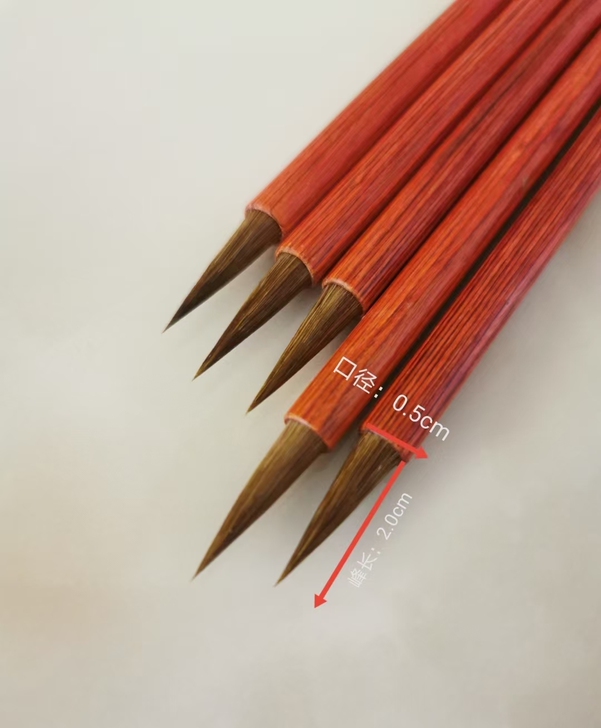 10支100元，红木，纯狼毫小楷 小行 勾...