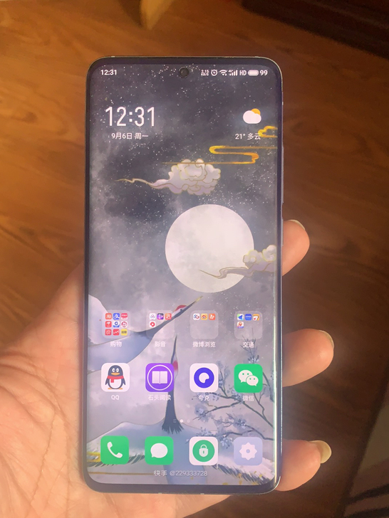 魅族18 12+256 ,手机全原所有功能...