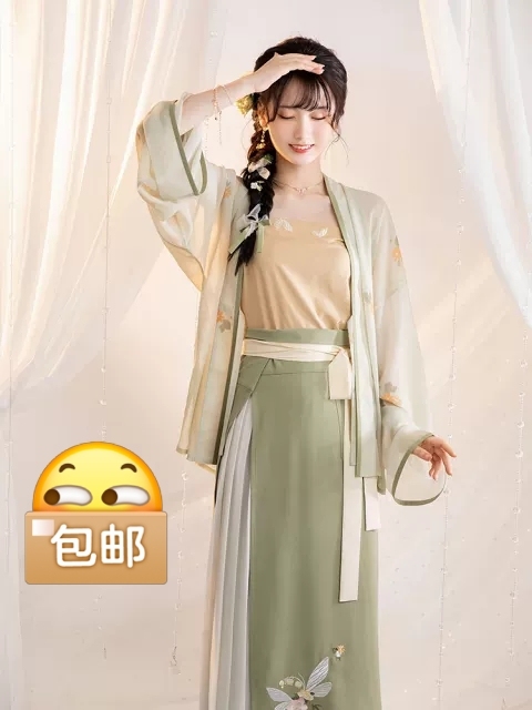 穿一洗一   有吊尸   非偏远包邮   ...