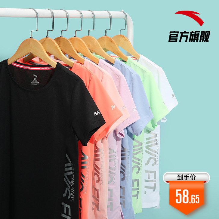 ANTA/安踏 T恤