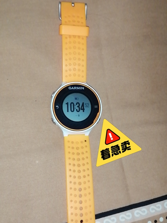 GARMIN手表运动手表620！有需要的吗...