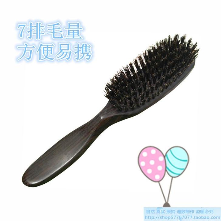 野猪鬃发刷＊玉檀木100%纯野猪鬃毛梳子＊...