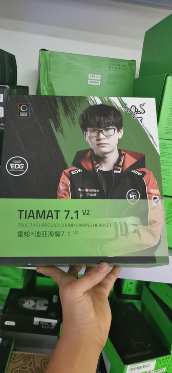 雷蛇 迪亚海魔7.1 v2耳机