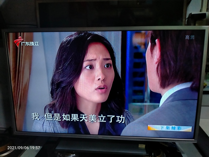 搬家闲置##amp；hellip；海信液晶...