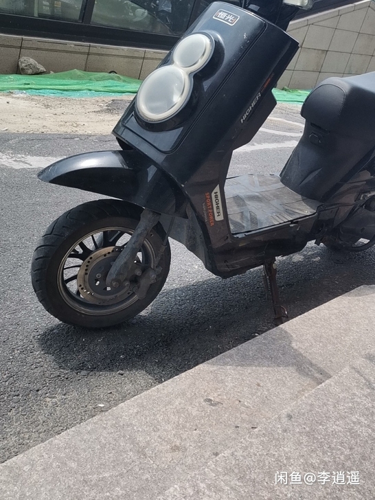 仿大牛款车型，恒光电动车，双碟刹，老国标黄...