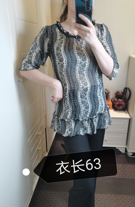 古着油画蕾丝衫均码