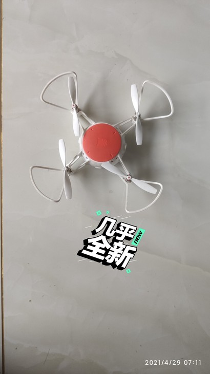 小米无人机!孩子不玩了!包装配件都在!