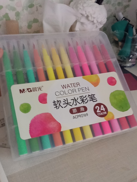 M＆G/晨光 水彩笔全新