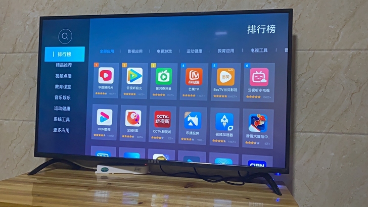 全新65寸55寸超清WIFI网络液晶电视机...