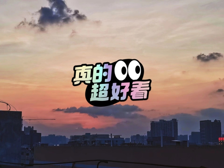 出各类视频去水印软件不议价手机软件，看的上...