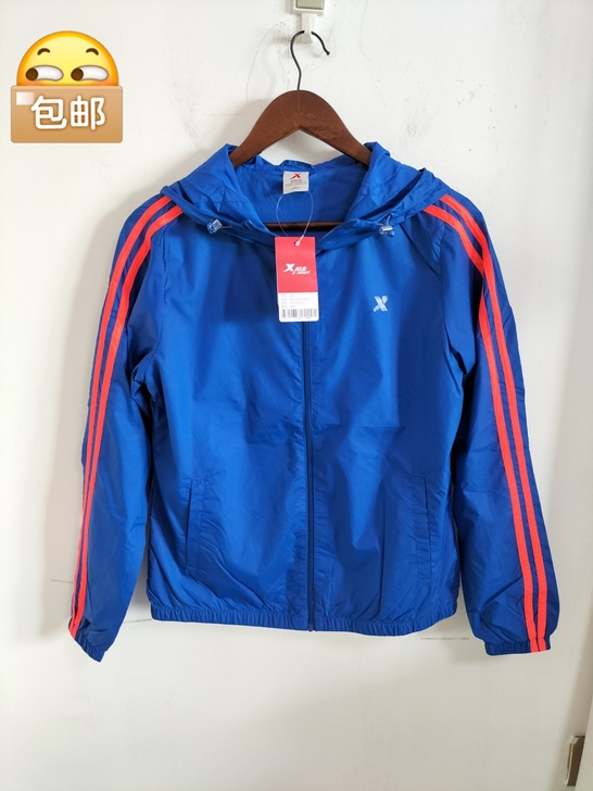 全新特步风衣男蓝色l码 综合训练服运动上衣...