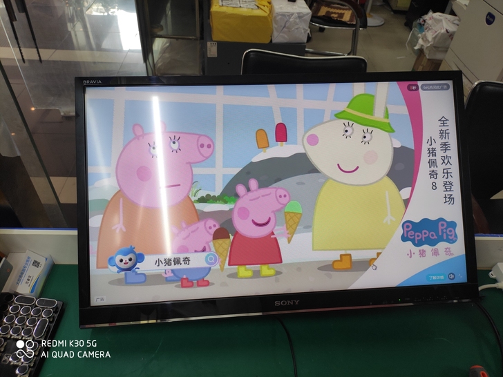 索尼32寸电视机 KLV-32EX330，...